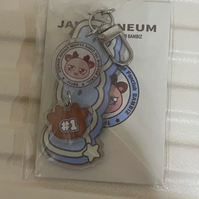 [BUNJANG] Zhang Han Yin Fanclub 1st Gen BAMBIZ Keychain &amp; Photocard Set (Sealed) / (미개봉) 장한음 팬클럽 1기 BAMBIZ 팬클럽 키링, 포카