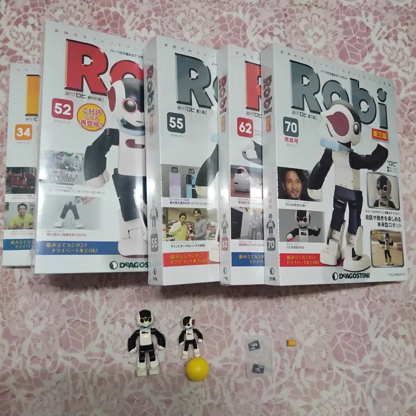 [BUNJANG] DeAgostini Robby Robot Assembly Books &amp; Parts / 데아고스트니(로비+알집)