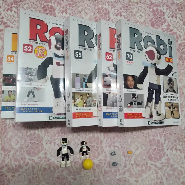 [BUNJANG] DeAgostini Robby Robot Assembly Books &amp; Parts / 데아고스트니(로비+알집)