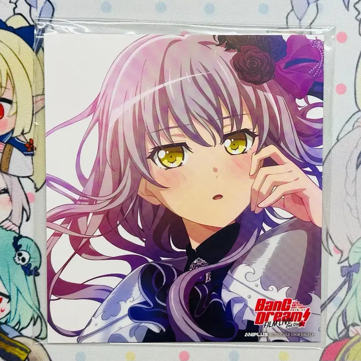 [BUNJANG] BanG Dream! Film Live 2nd Yukina POB Photocard / 뱅드림 필름라이브 2nd 유키나 특전