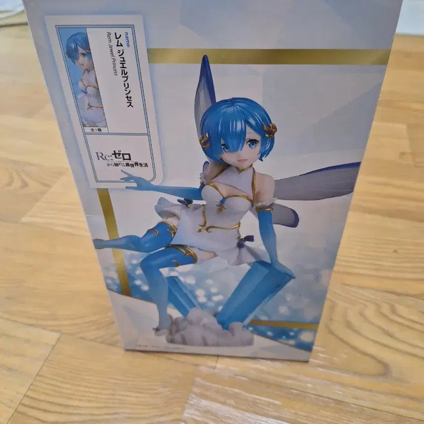[BUNJANG] Elcoco Character Figure / 엘코코 캐릭터 피규어