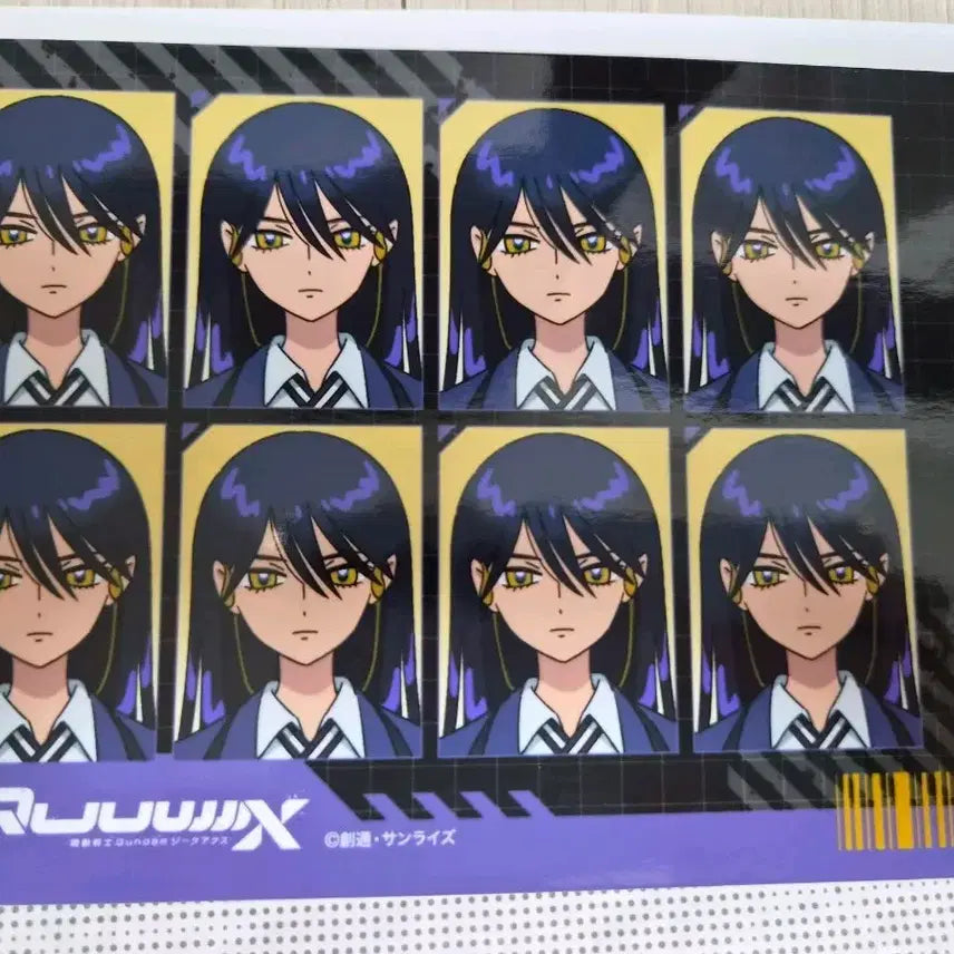 [BUNJANG] Ziicox Nyan ID Photo / 지쿠악스 냐안 증명사진