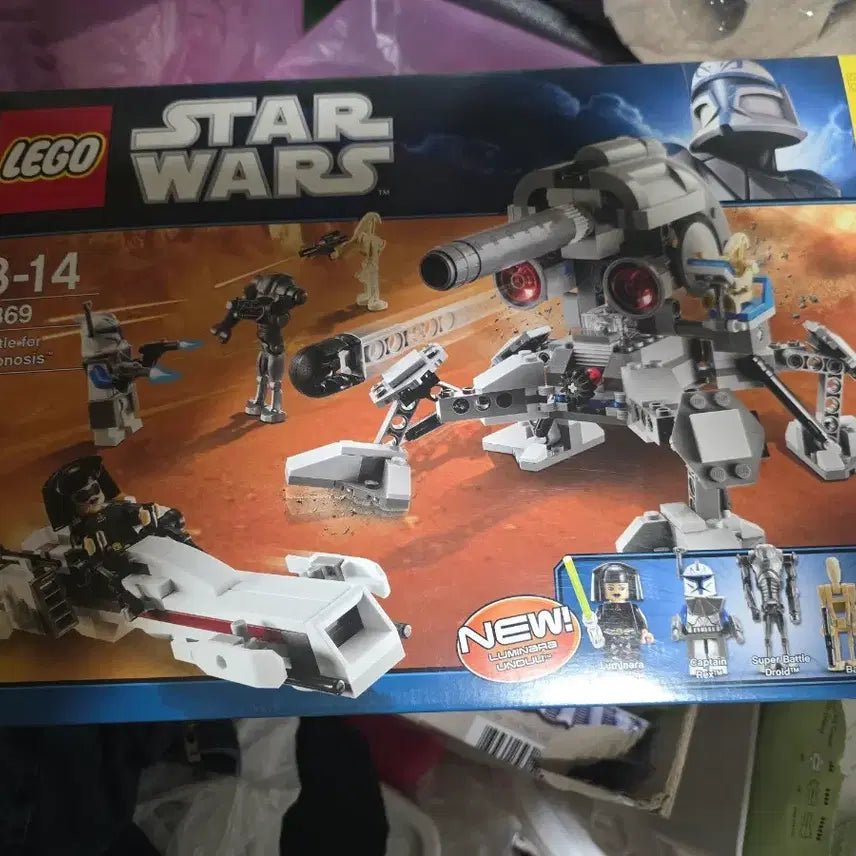 [BUNJANG] LEGO Star Wars 7869 Battle of Geonosis / 레고 스타워즈 &