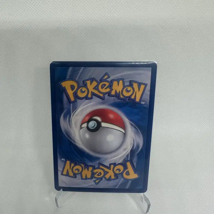 [BUNJANG] Pokemon Card "Gladion&