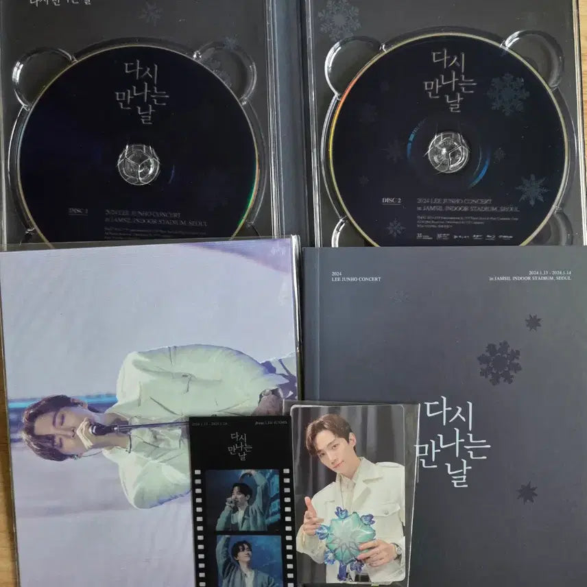 [BUNJANG] Lee Junho "Tomorrow, Today" Concert Blu-ray / 이준호 다시만나는날 콘서트 블루레이