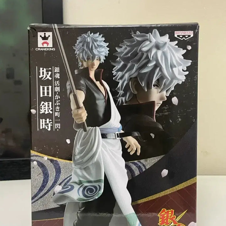 [BUNJANG] Gintama Gintoki Kabukicho Daikatsugeki Figure (Simply Unsealed) / 은혼 사타카 긴토키 가부키초 대활극 피규어 단순개봉