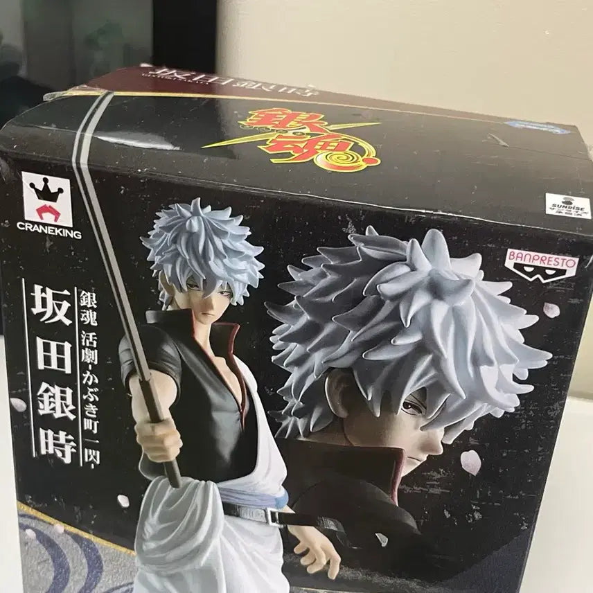 [BUNJANG] Gintama Gintoki Kabukicho Daikatsugeki Figure (Simply Unsealed) / 은혼 사타카 긴토키 가부키초 대활극 피규어 단순개봉
