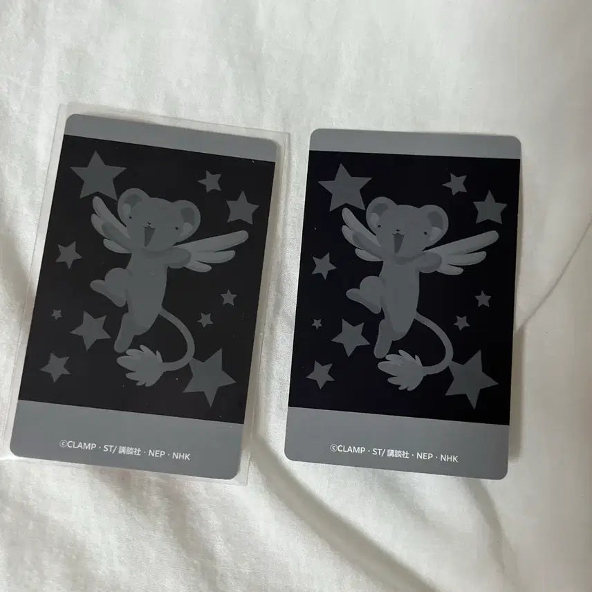 [BUNJANG] Cardcaptor Sakura Cherry Snapmade Card Bundle Set / 일괄)카드캡터 사쿠라 체리 스냅마이드 카드