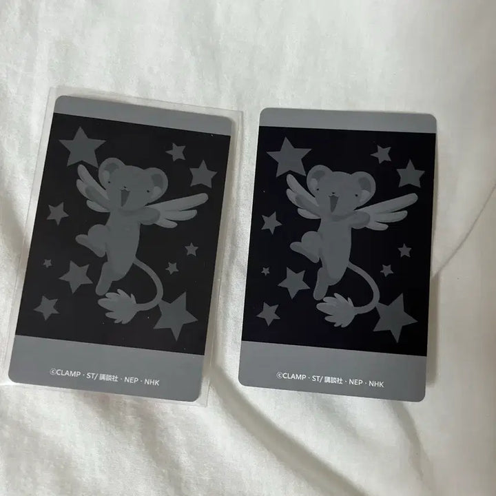 [BUNJANG] Cardcaptor Sakura Cherry Snapmade Card Bundle Set / 일괄)카드캡터 사쿠라 체리 스냅마이드 카드
