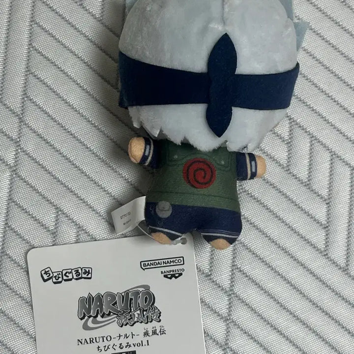[BUNJANG] Bandai Namco Naruto Shippuden Chibi Gurumi Hatake Kakashi Plush / 나루토 질풍전 치비구루미 누이 하타케 카카시 반프레스토