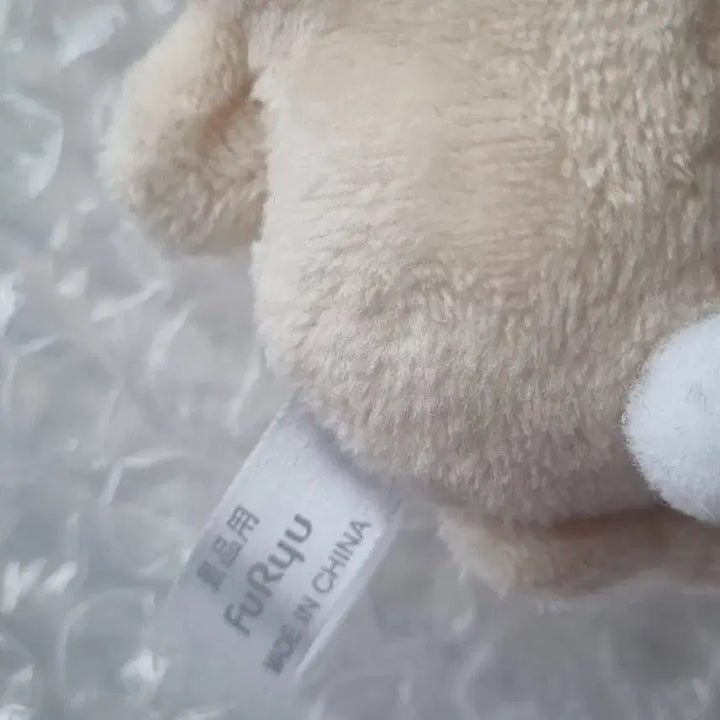 [BUNJANG] FURYU Usagi Mascot Plush (Glasses Usagi) / 후류 우사기 마스코트 인형(안경 우사기)