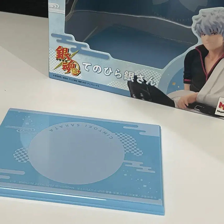 [BUNJANG] Gintama Sakata Gintoki Tenohira Gem Unsealed Figure / 은혼 사카타 긴토키 테노히라 gem 단순개봉