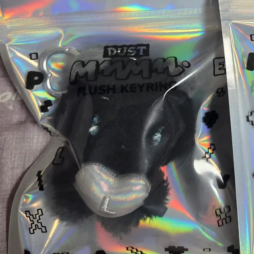 [BUNJANG] Dust Mmemimu Plush Keyring / 더스트 므메미무 플러시 키링 뫄