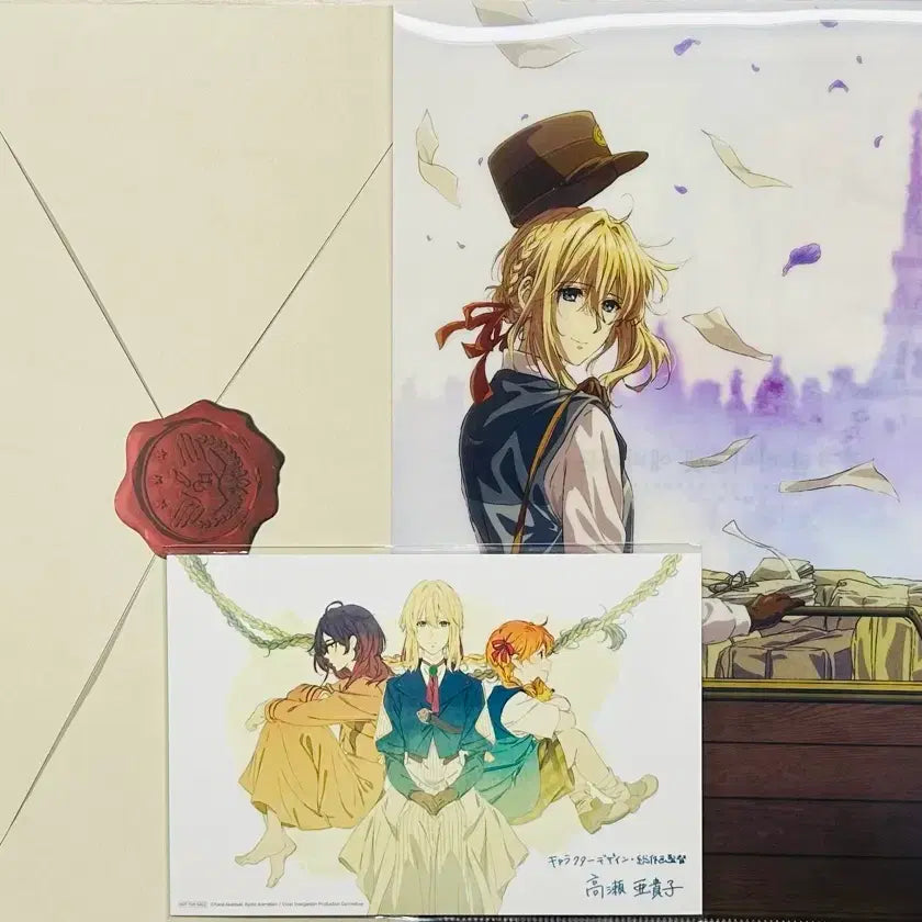 [BUNJANG] Violet Evergarden: The Movie Special Benefit Bundle Set / 바이올렛 에버가든 극장판 특전 일괄세트