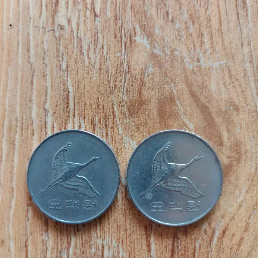 [BUNJANG] 1983 &amp; 1984 500 Won Coin Bundle (60 coins) / 1983년 1984년 500원 동전