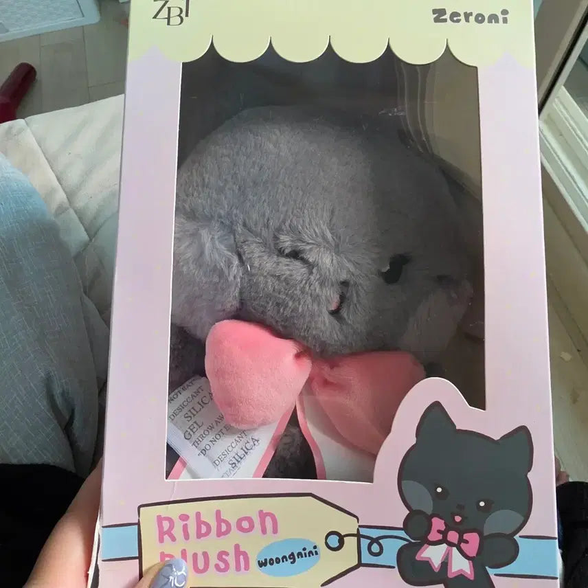 [BUNJANG] Zeroni Ungnini Ribbon Plush Doll / 제로니 웅니니 리본 플러시