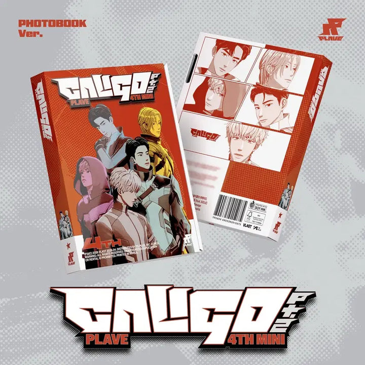 [BUNJANG] Bambi Birthday Kit + Photobook Bundle Set / 원가양도) 밤비생일키트 + 포토북 일괄판매
