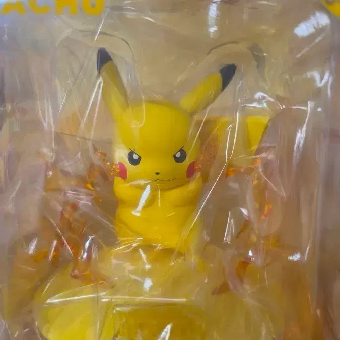 [BUNJANG] Pokemon Pikachu Figure Funism / 포켓몬스터 피카츄 피규어 Funism