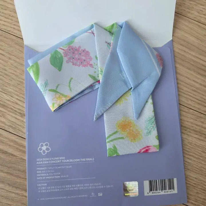 [BUNJANG] Doh Kyung Soo 2024 Asia Fan Concert Twilly Scarf Sky Blue / 도경수 2024 아시아 팬콘서트 트윌리 스카프 스카이블루