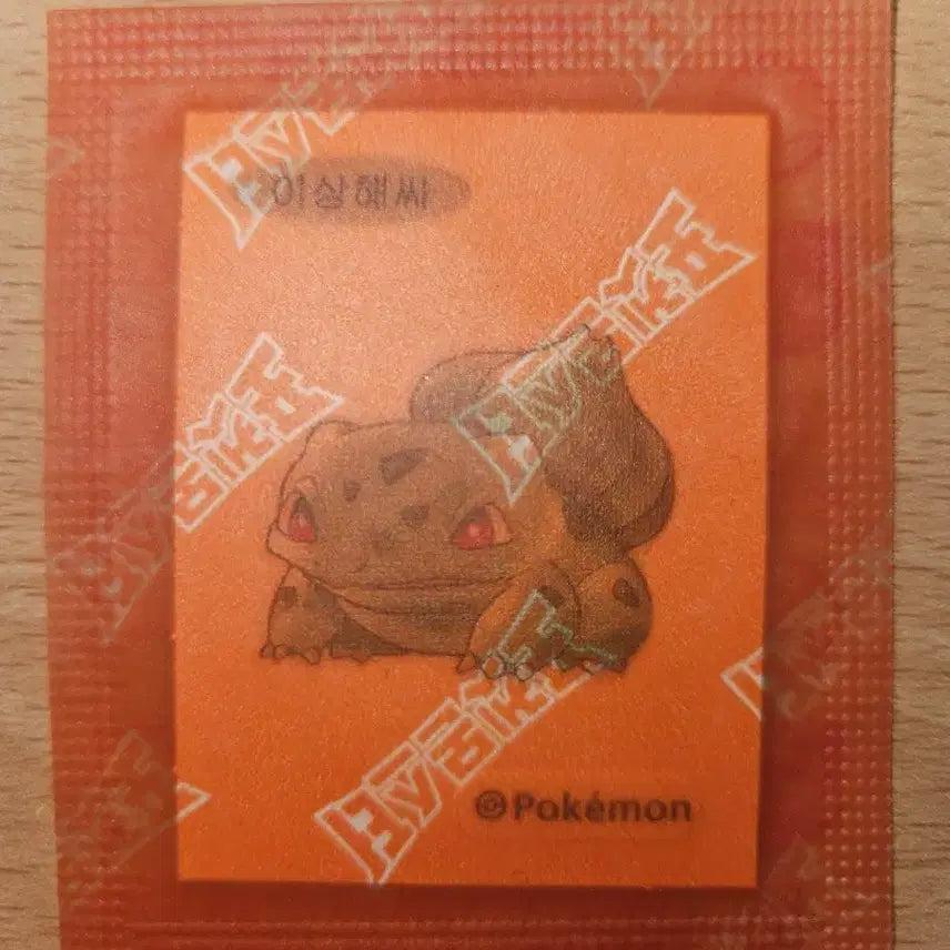 [BUNJANG] Bulbasaur Sticker - Pokemon Artwork / 이상해씨 띠부씰 포켓몬 아트윅
