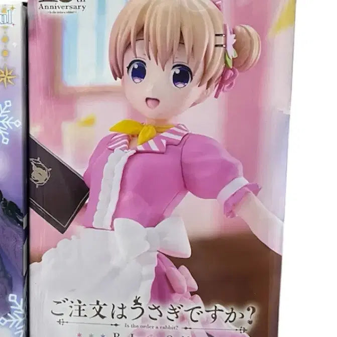 [BUNJANG] Is the Order a Rabbit? Cocoa &amp; Chino 3-Figure Set / 주문은 토끼입니까 코코아 치노 피규어 3종 세트