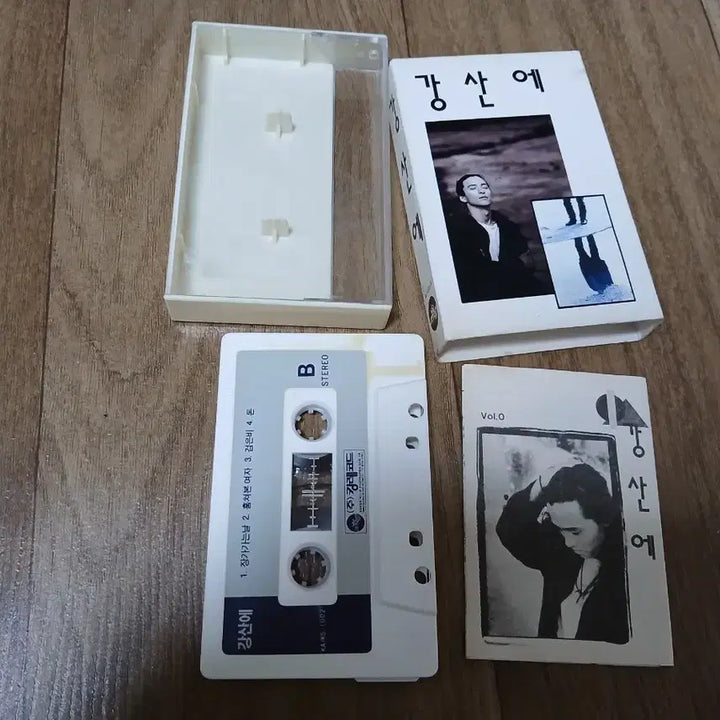 [BUNJANG] Kang San Ae Cassette Tape / 강산에 카세트테이프