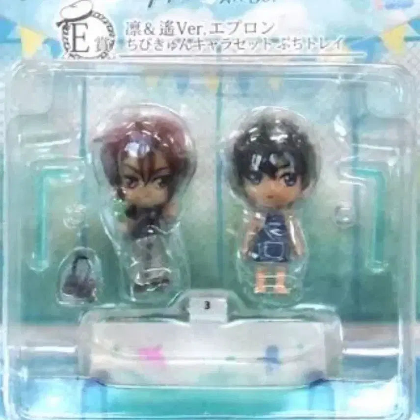 [BUNJANG] Free! Rin Matsuoka Mini Figure Bundle Set / 프리 free! 마츠오카 린 미니 피규어 일괄