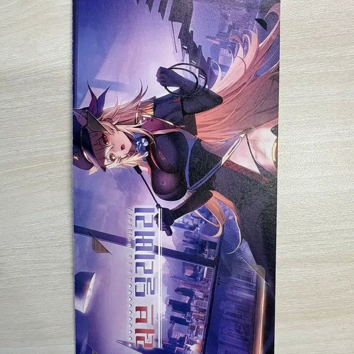 [BUNJANG] Love Delivery In-Game Illustration Card / 러브 딜리버리 일러스트 카드
