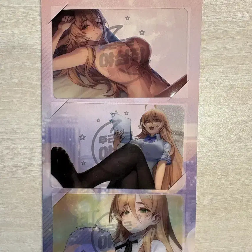 [BUNJANG] Love Delivery In-Game Illustration Card / 러브 딜리버리 일러스트 카드