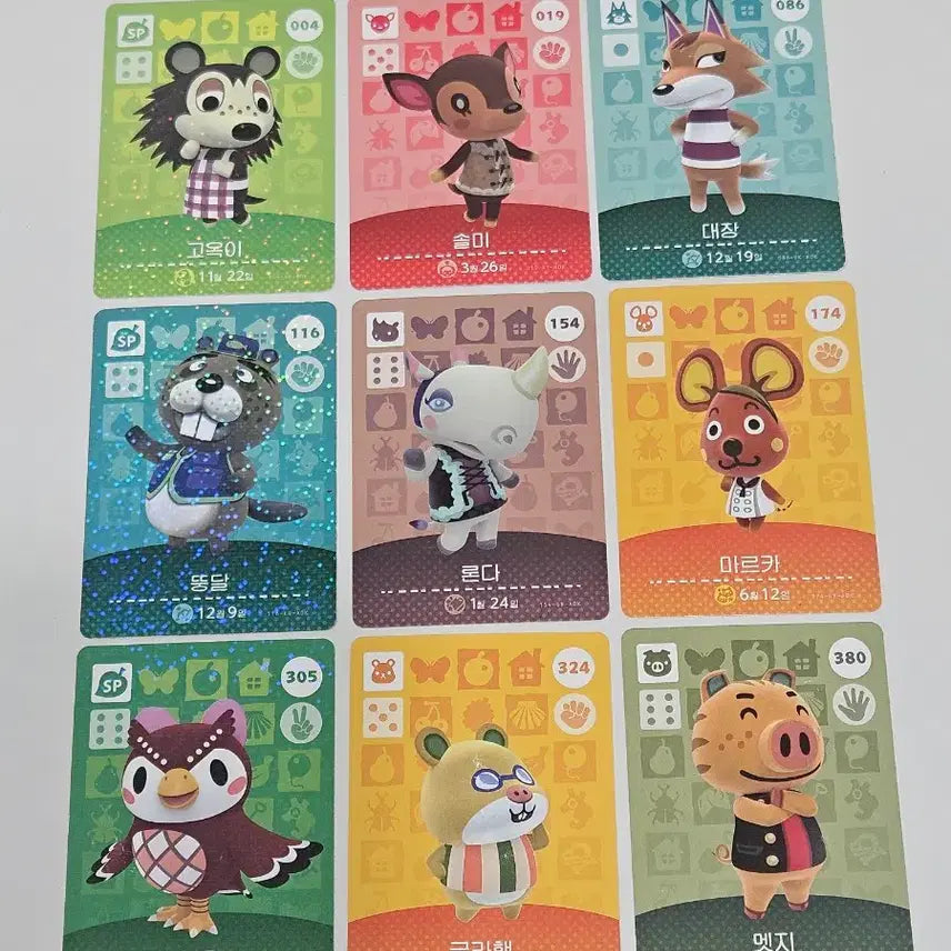 [BUNJANG] Nintendo Animal Crossing Amiibo Cards Bundle / 닌텐도 동물의숲 아미보 카드 일괄
