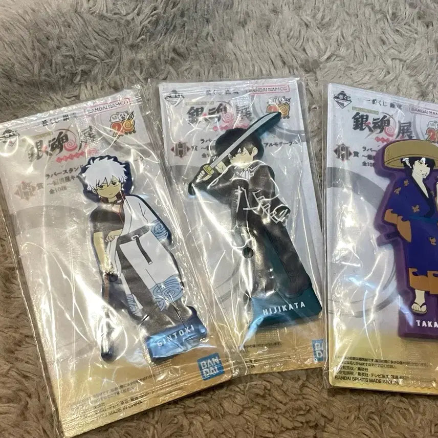 [BUNJANG] Gintama 20th Anniversary Lottery H Prize Gintoki, Hijikata, Shinsuke Figure Set / 은혼 20주년 쿠지 H상 긴토키 히지카타 신스케