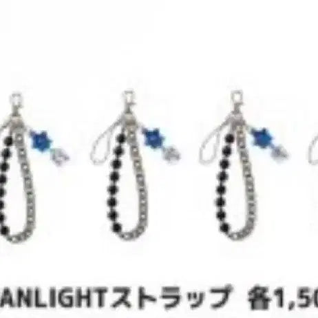 [BUNJANG] NCT 127 Momentum Japan Concert MD Mark Official Fanlight Strap / 엔시티127 모멘텀 일본콘서트 엠디 팬라이트 스트랩 마크