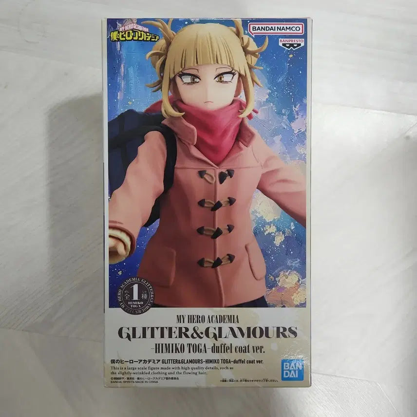 [BUNJANG] My Hero Academia Himiko Toga Glitter &amp; Glamours Dumblecoat Version Figure / 토가 피규어 토가 글리터 앤 글래머스