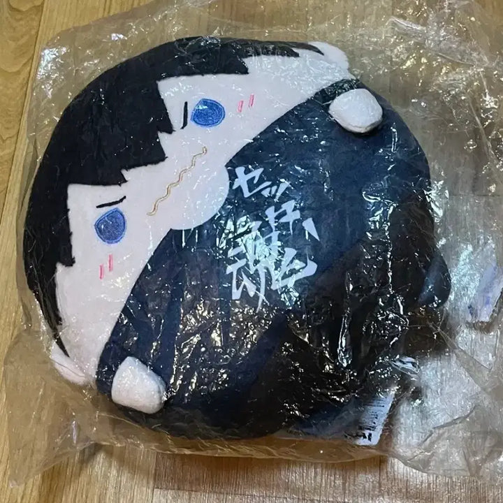 [BUNJANG] Haikyuu!! Kageyama Tobio Summer Training Camp Fuwakororin Mascot (M Size) / 하이큐 카게야마 여름합숙 후와코로링 m사이즈