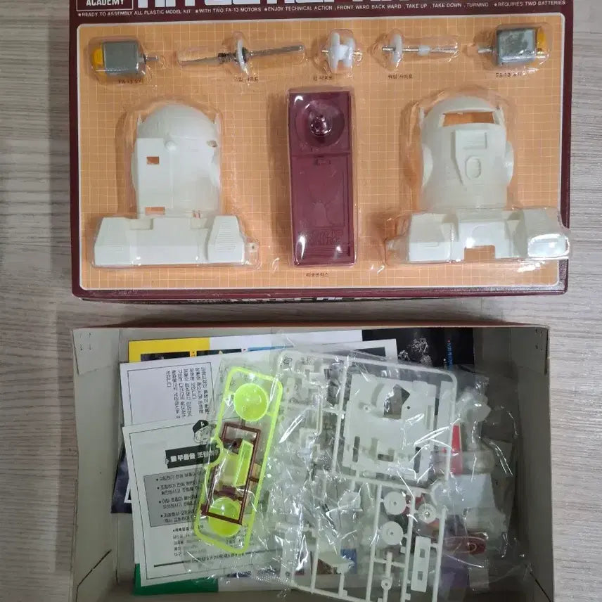 [BUNJANG] Academy High Tech Alpha II Robot / 아카데미 하이테크알파 II 로보트