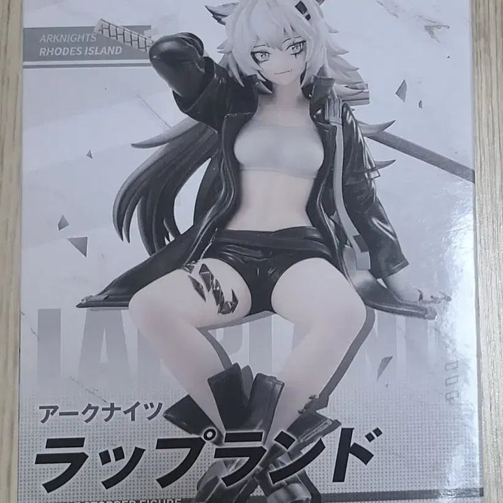 [BUNJANG] Arknights Lappland Noodles Stopper Figure / 명일방주 라플란드 누들스토퍼
