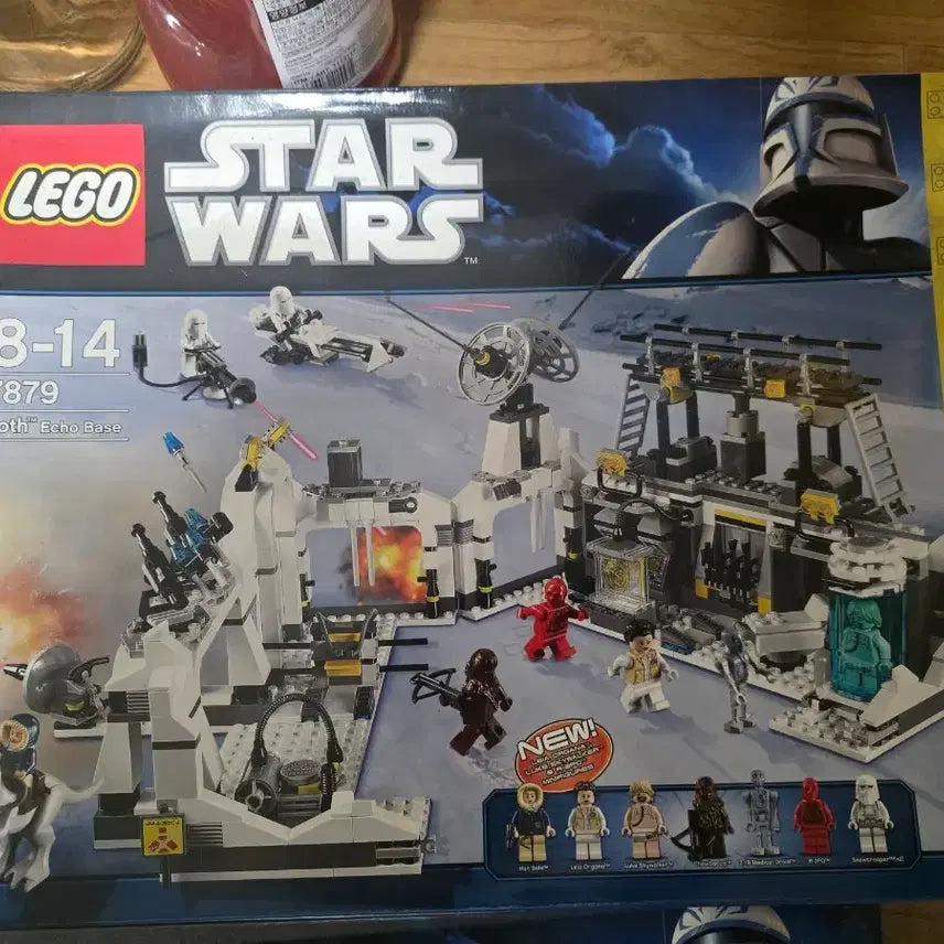 [BUNJANG] LEGO Star Wars Hoth Echo Base 7879 / 레고 스타워즈 7879 &