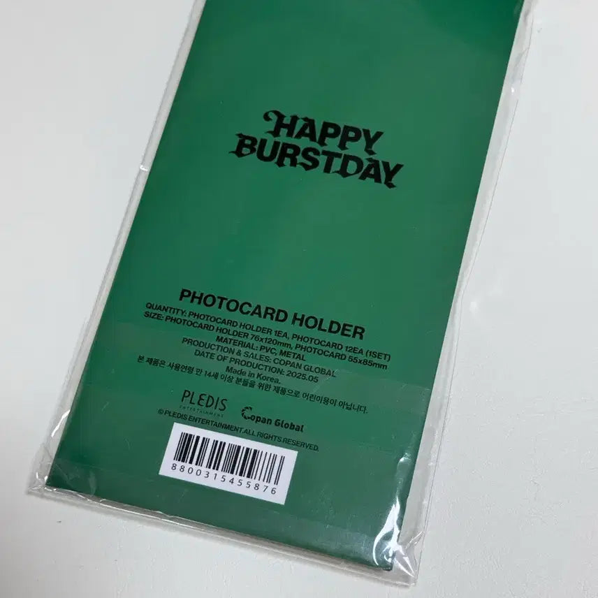 [BUNJANG] SEVENTEEN 10th Anniversary Happy Burstday Photocard Holder / 세븐틴 10주년 해피버스트데이 팝업 포토카드홀더