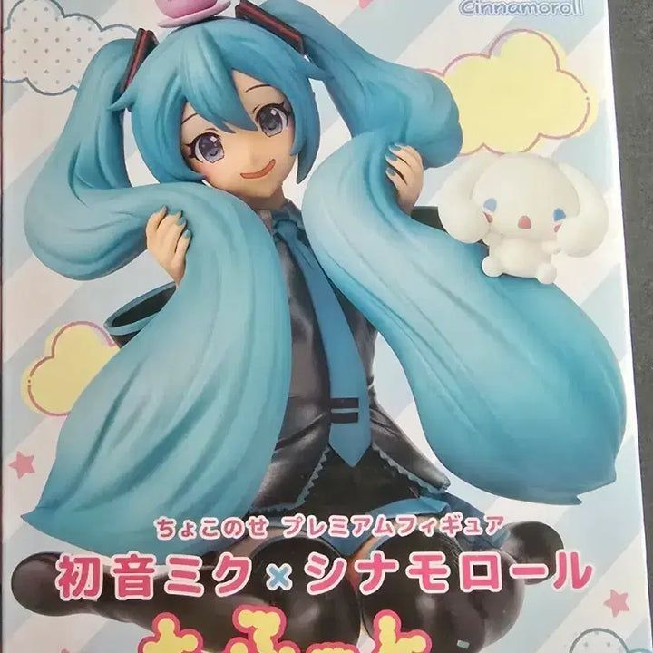[BUNJANG] Hatsune Miku x Cinnamoroll Segatoys Chokonose Noodle Stopper Figure / 하츠네 미쿠 세가 시나모롤 쵸코노세 누들스토퍼 피규어 판매합니다