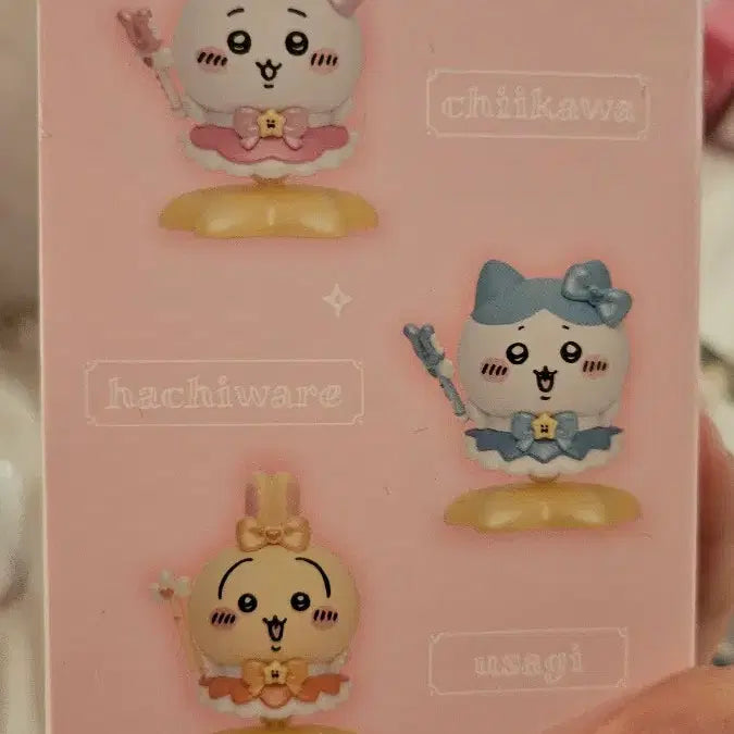 [BUNJANG] Chiikawa Magicial Figure Kurimanju / 치이카와 매지컬 피규어 쿠리만쥬