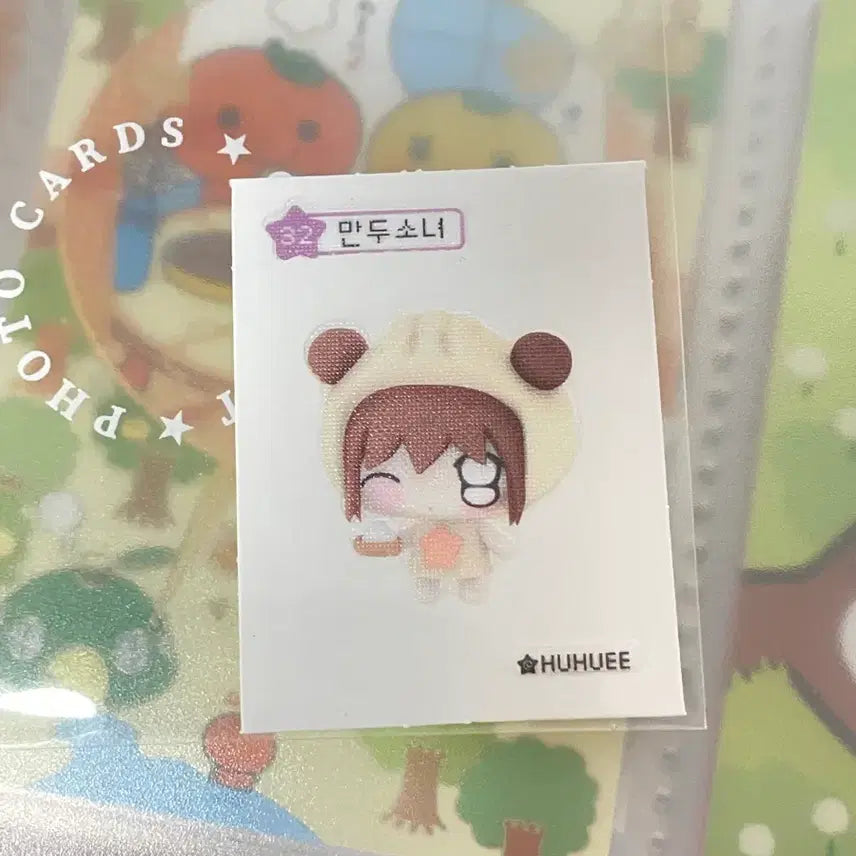 [BUNJANG] Huhuie Ddibusil Sticker (Character 