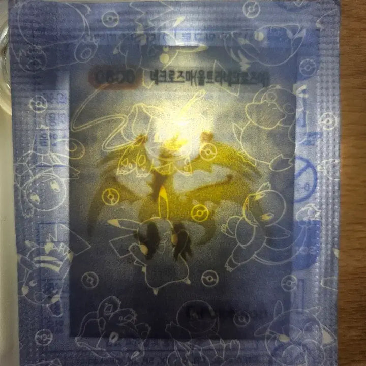 [BUNJANG] Necrozma (Ultra Necrozma) Sticker Pokémon Sticker / 네크로즈마(울트라네크로즈마) 띠부씰 포켓몬 띠부씰