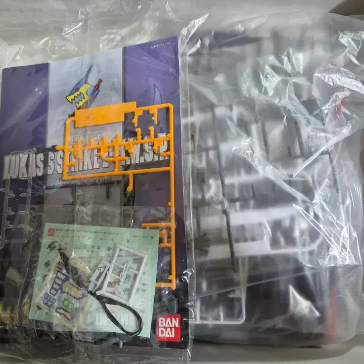 [BUNJANG] MG Strike E Gundam Lucas Custom Model Kit / mg 스트라이크 e 건담 루카스 전용기 가조립 팝니다