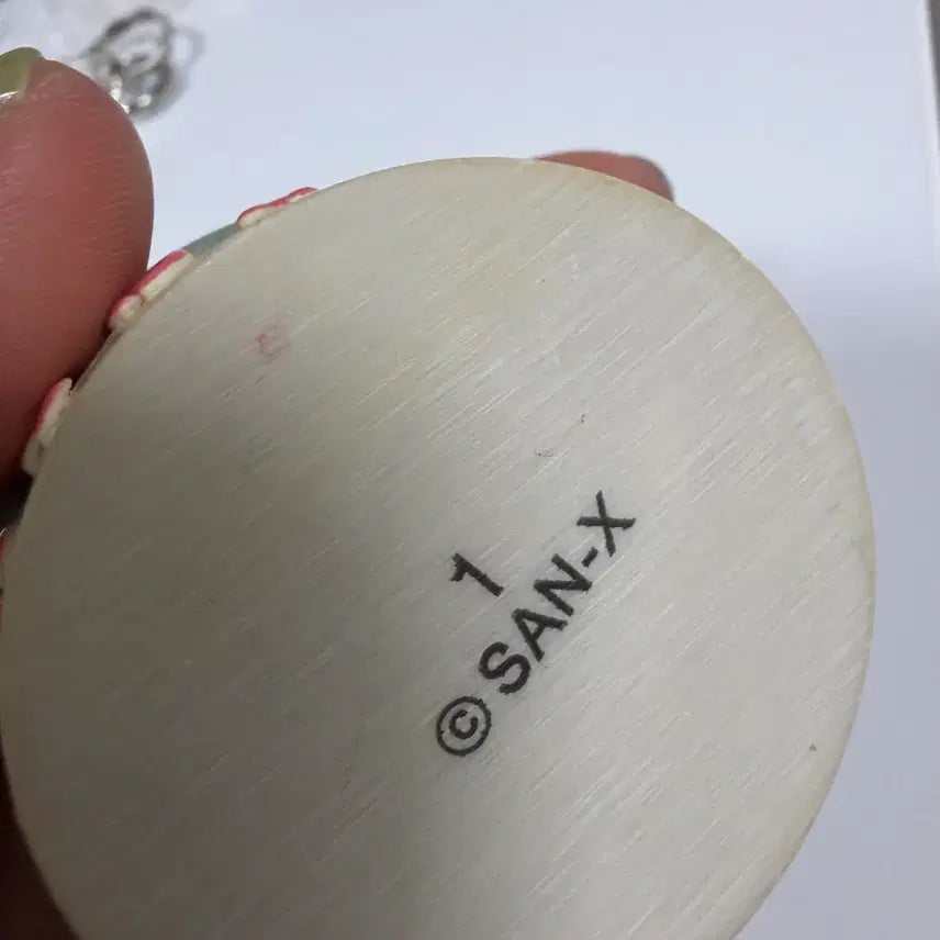 [BUNJANG] San-X Rilakkuma Dogi Storage Box / 산엑스 리락쿠마 도기 보관함