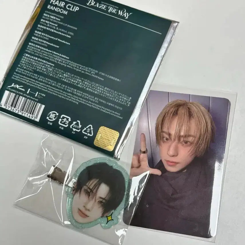 [BUNJANG] ENHYPEN Yuma Hair Clip TakI Incheon Concert Renezone Photocard Bundle Set / 앤팀 유마 헤어클립 타키 인천콘 르네존 포카 일괄 양도