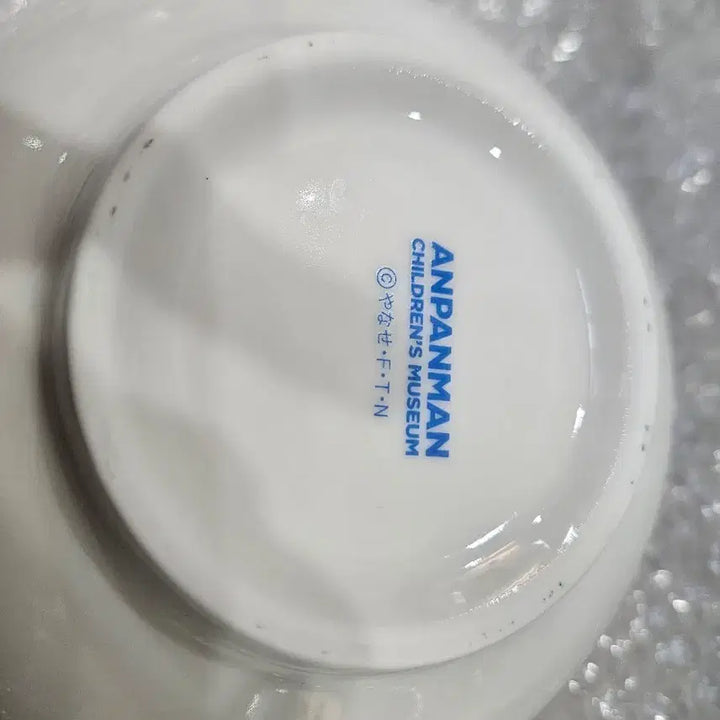 [BUNJANG] Anpanman Museum Plate Dish New / 일본 호빵맨 뮤지엄 그릇 식기 새상품