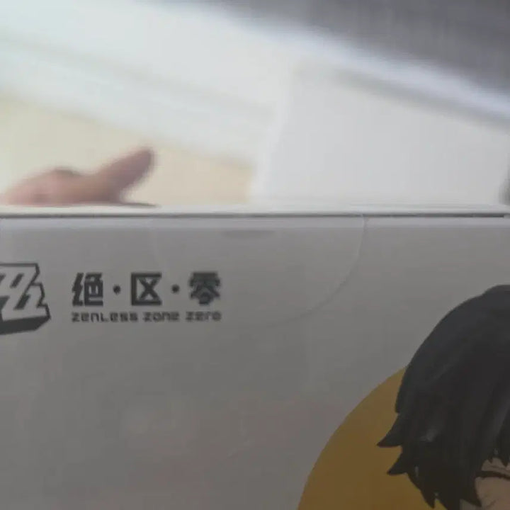 [BUNJANG] Zenless Zone Zero Asaba Harumasa Nendoroid (Sealed) / 젠레스존제로 2773 아사바 하루마사 넨도로이드 미개봉 택포
