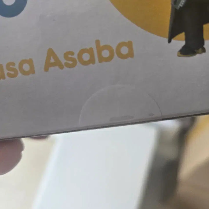 [BUNJANG] Zenless Zone Zero Asaba Harumasa Nendoroid (Sealed) / 젠레스존제로 2773 아사바 하루마사 넨도로이드 미개봉 택포