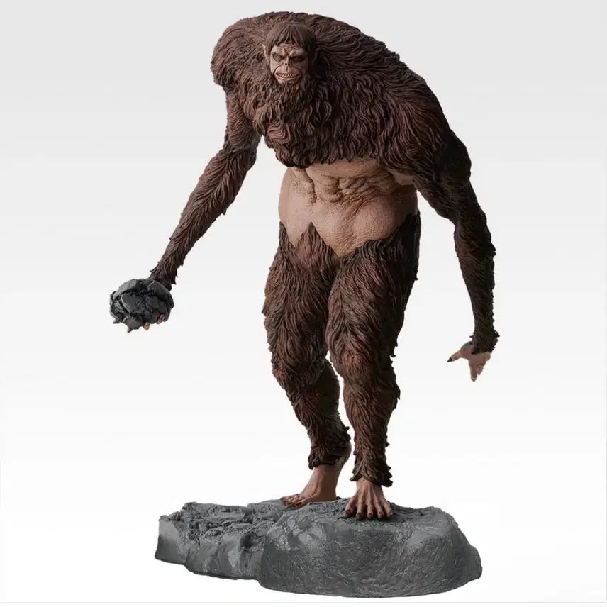 [BUNJANG] Attack on Titan Beast Titan A Prize Figure (Sealed) / 진격의거인 짐승거인 A상 미개봉