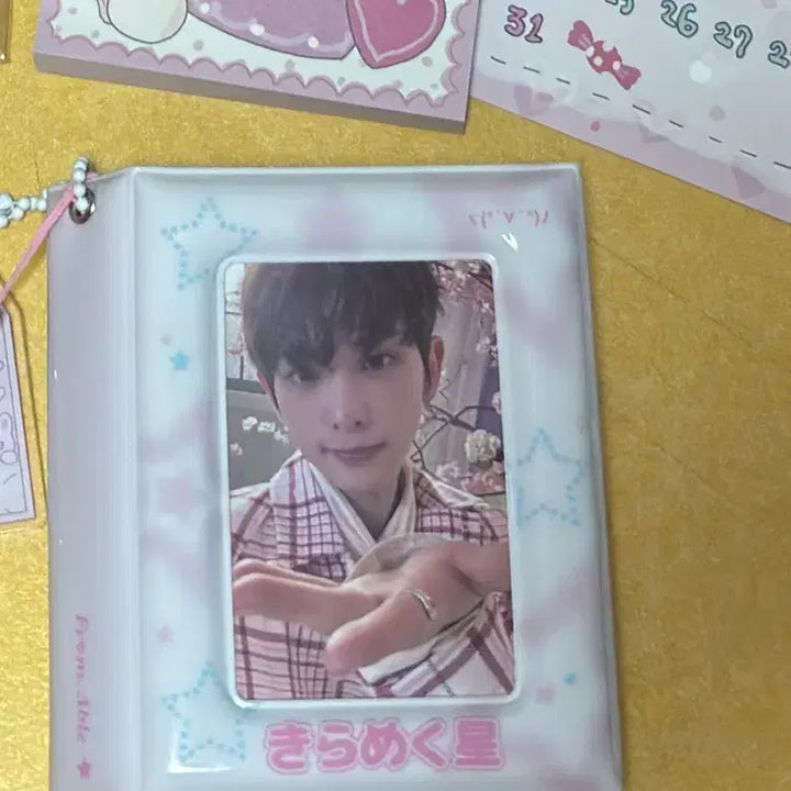 [BUNJANG] ENHYPEN Harua Bundle Set Photocard / 앤팀 하루아 포카 포토카드 일괄